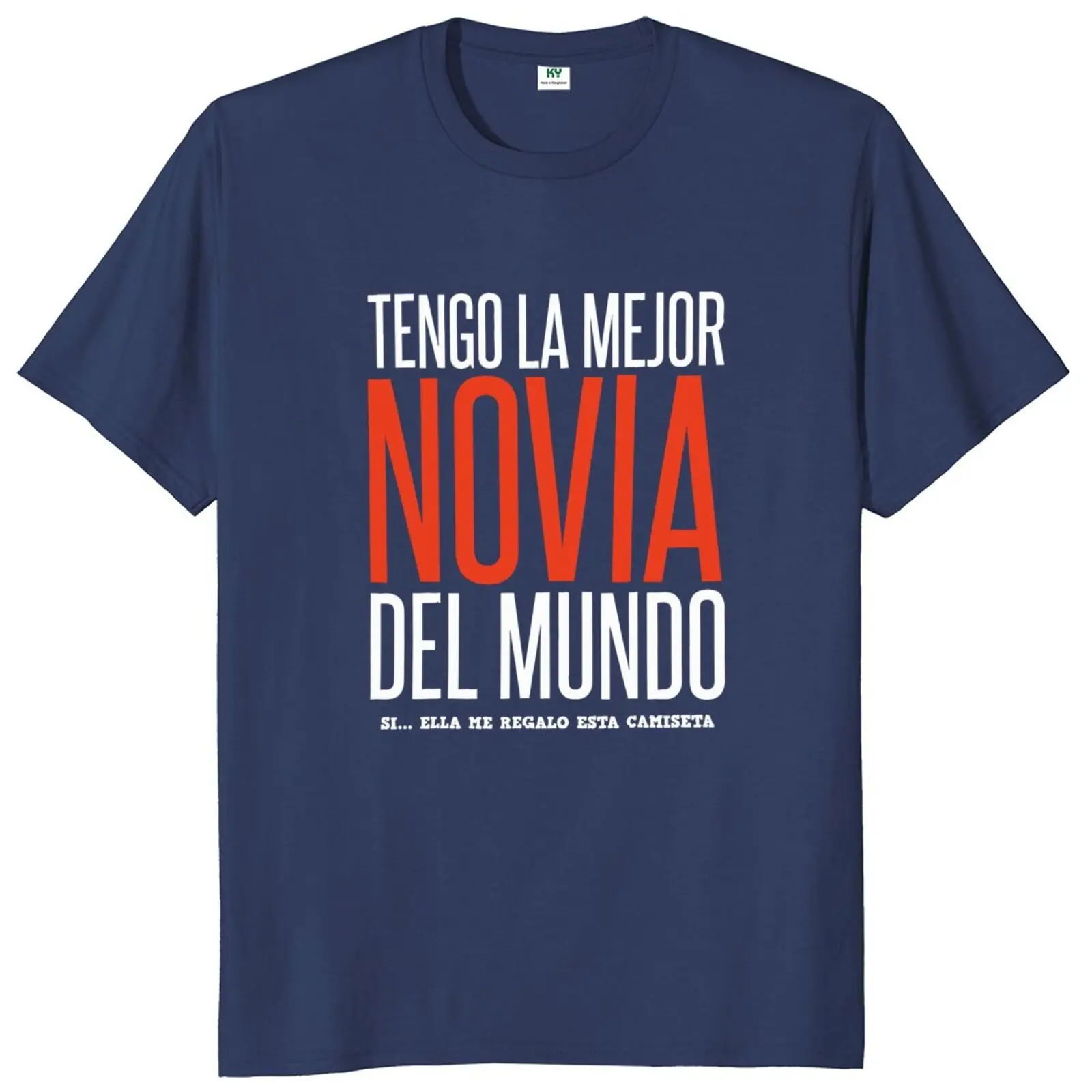 Футболка с надписью У меня лучшая подружка забавные испанские пары подарок парню