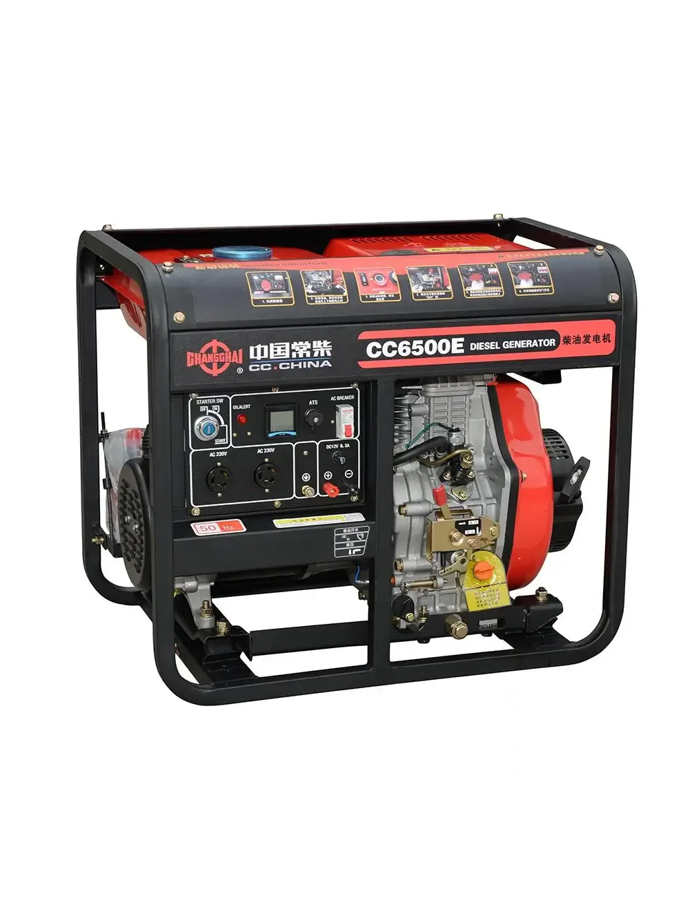 Купить Дизельный Генератор Для Дома Мощностью 5