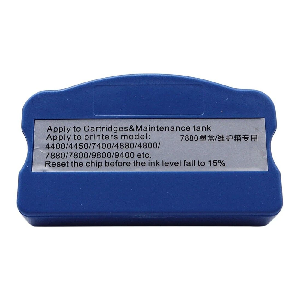 

Чернила для принтера Epson 7600 / 4880 / 7880 / 9880