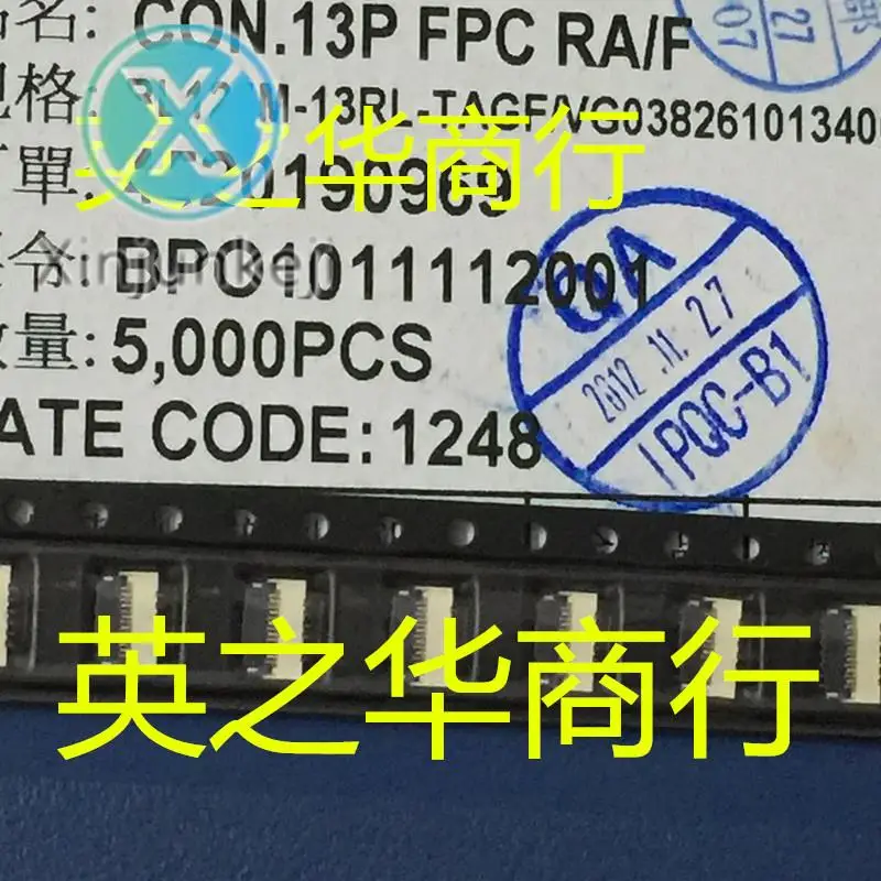 

10pcs orginal new BL125M-13RL-TAGF FPC
