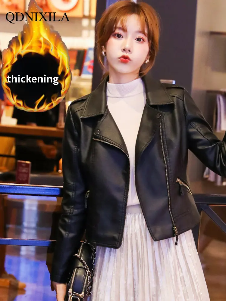 Jacket Women Autumn And Winter 2022 New Women's Clothes Short Style Slim Leather Jackets Women's Winter Coats Plush And Thicken
