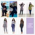 Мусульманские купальники, Женская скромная мусульманская одежда для плавания, хиджаб с длинными рукавами, спортивный купальник, 3 шт., одежда для купания в буркине, женский купальный костюм 3XL