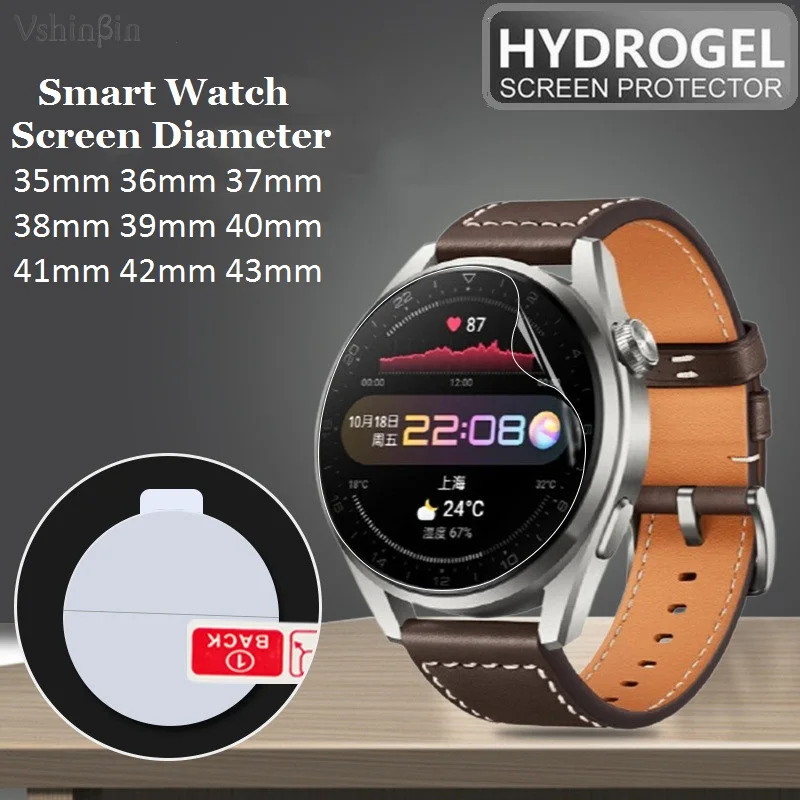Мягкая Гидрогелевая пленка из ТПУ для умных часов, защита экрана от царапин, диаметр 39 мм, 38 мм, 37 мм, 36 мм, 43 мм, 42 мм, 41 мм, 40 мм, 10 шт. Мягкая Гидрогелевая пленка из ТПУ для умных часов, защита экрана от царапин, диаметр 39 мм, 38 мм, 37 мм, 36 мм, 43 мм, 42 мм, 41 мм, 40 мм, 10 шт.