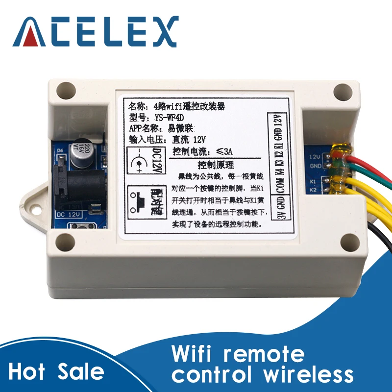 

Roller shutter door electric door remote control with wifi remote control wireless remote control mobile phone APP remote WF4D