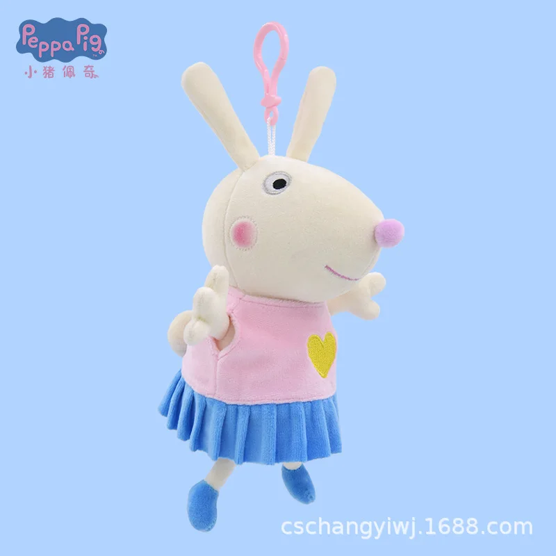 

19-30CM Size Peppa Pig Rebecca Rabbit Plush Doll Model Toy gift Pendant Keychain