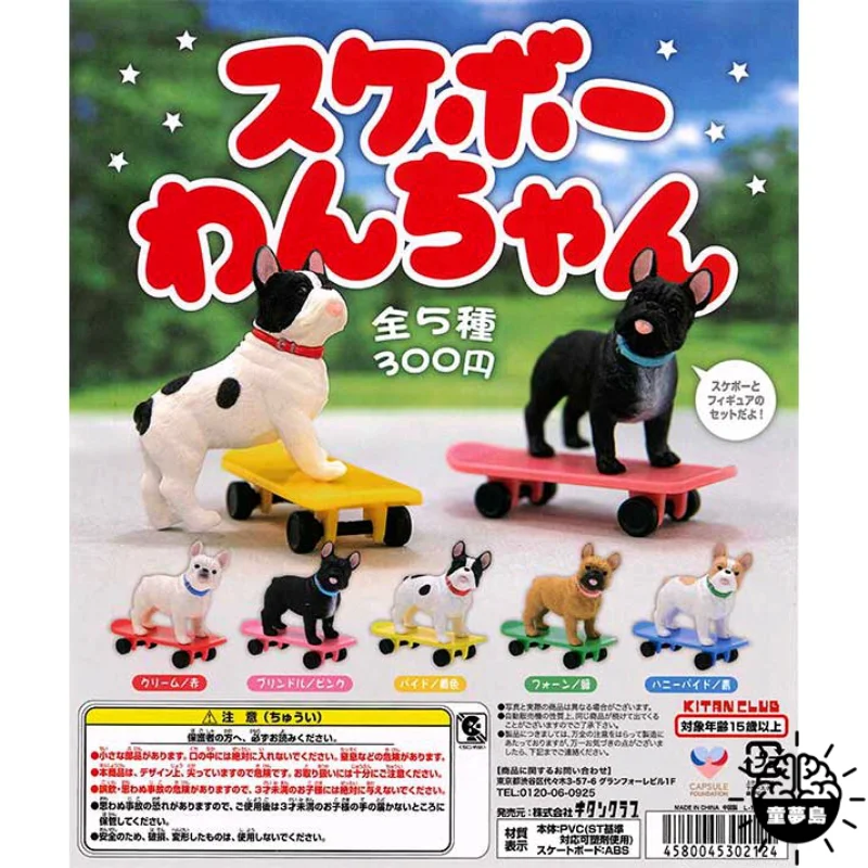 

Original Kawaii Kitan Club Gashapon Capsule Toy Figure Skateboard Dog French Bulldog Mini Animal Figurine Anime Decor Kids Gift