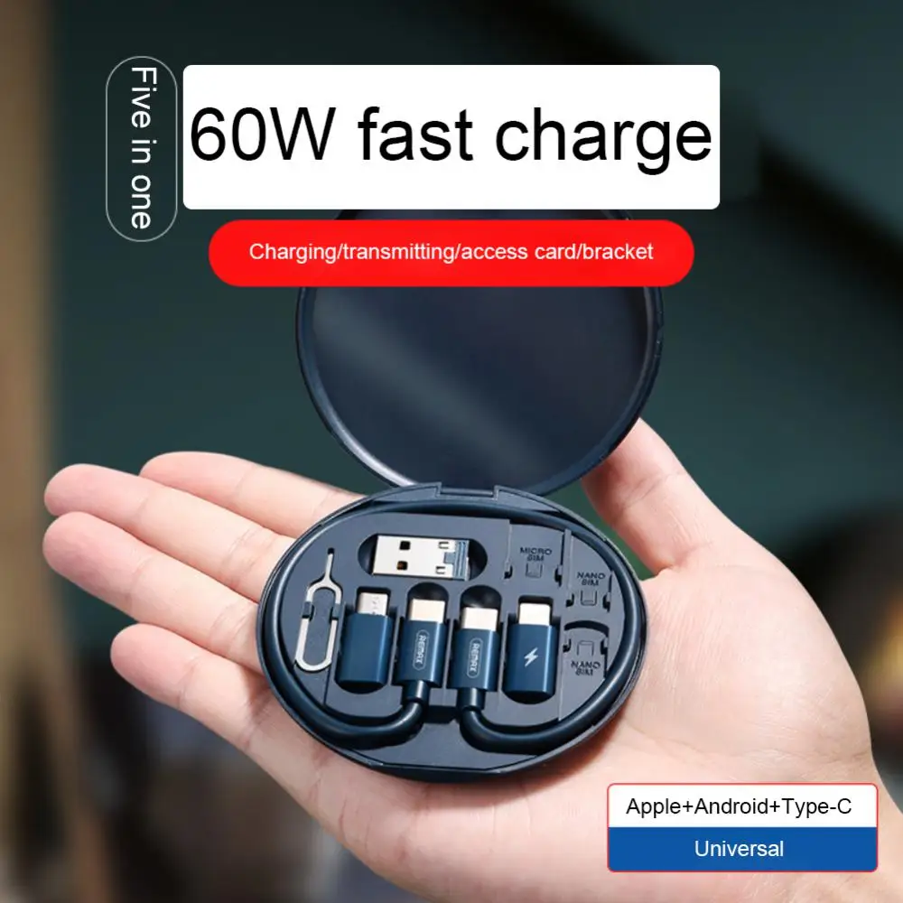 

USB-кабель для быстрой зарядки, 60 Вт