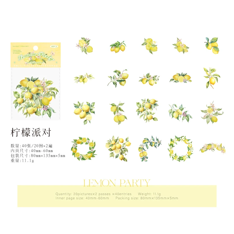 

Набор наклеек с фруктами