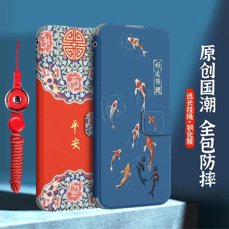 

Applicable to iPhone 13 12 11 Pro Max XR XS X 7 8 Plus SE Mobile Phone Case Silicone Flip Case Anti-fall Protective Case