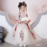 hanfu girls and childrens ancient costumes 2022 new super fairy skirt summer chinese style antique dress