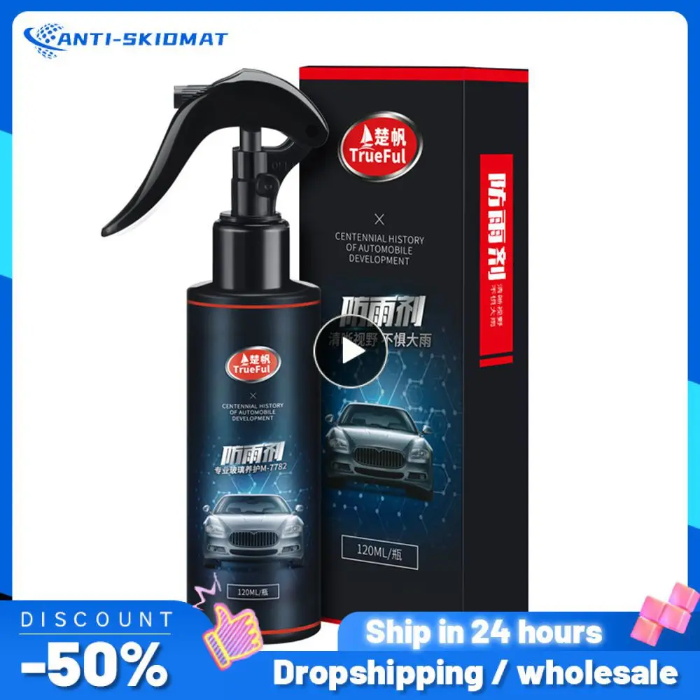 

120ml Automotive Anti Fog Agent Waterproof Coating Agent Multifunctional Automotive Antifogging Agent Car Supplies Deep Cleaning
