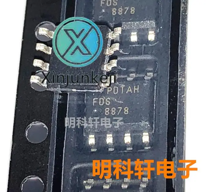 

20 шт. Оригинальный Новый FDS8878 оригинальный спот