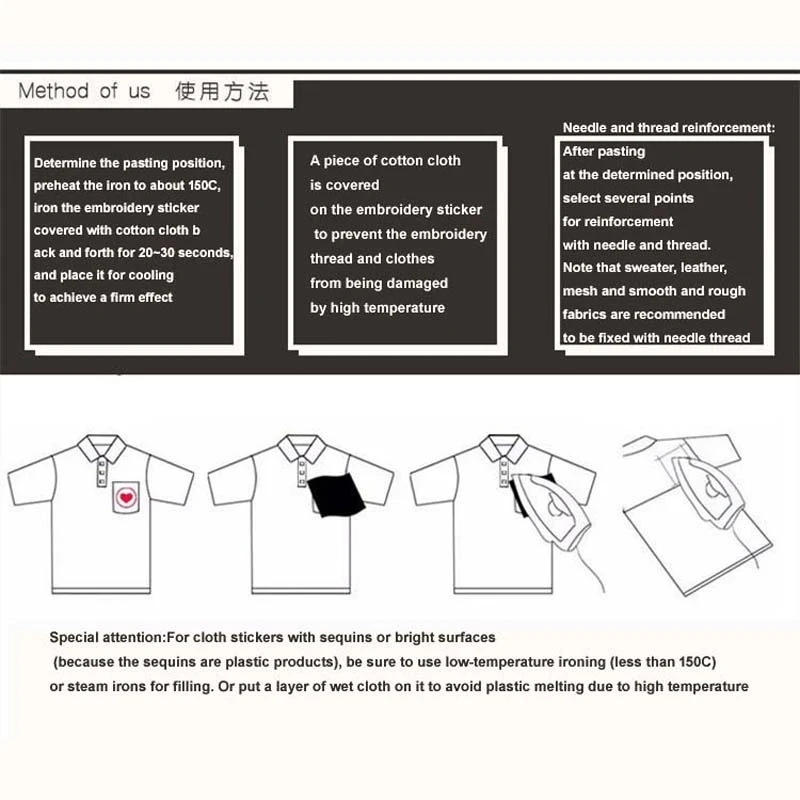 Патчи с надписью Umbrella Corporation патчи вышивкой панк-рок-группа плавкие наклейки для