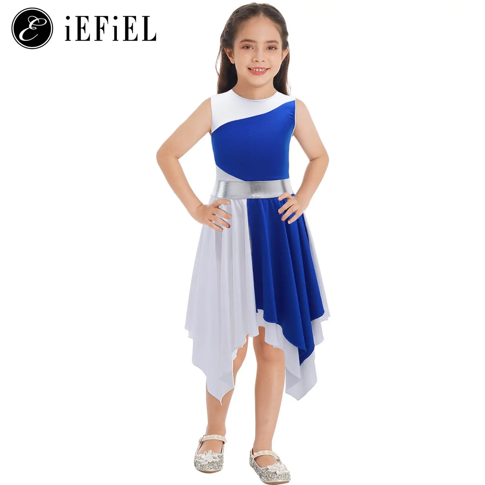 Детское платье с цветными блоками для девочек лирическое балетное танцевальное