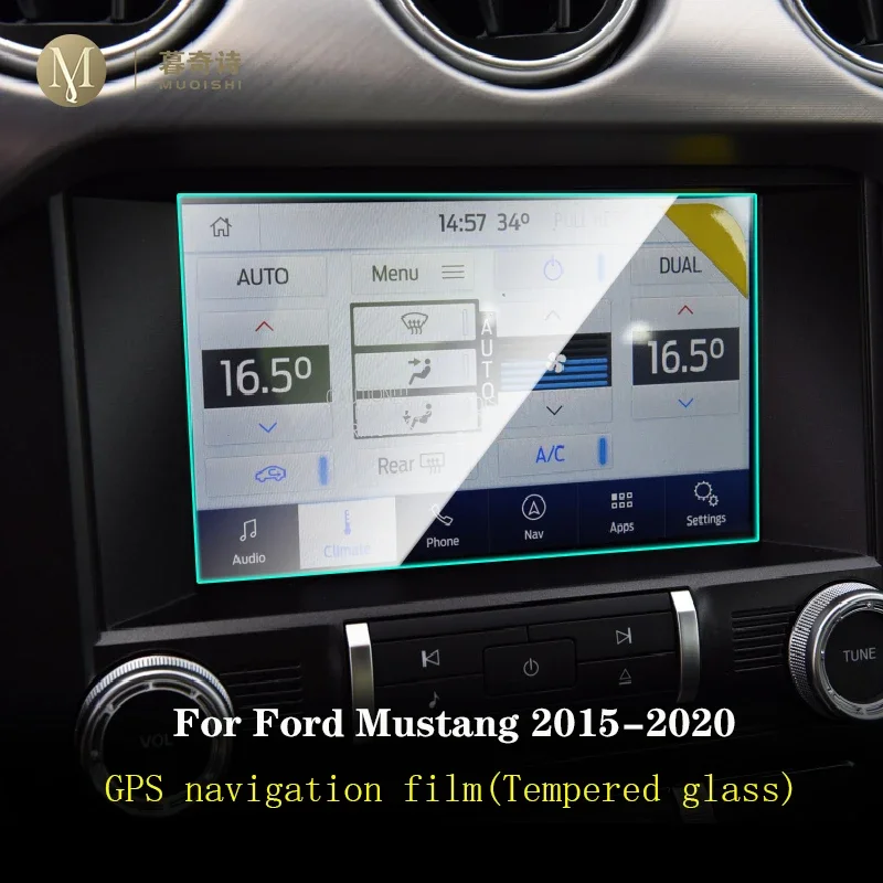 Для Ford Mustang 2015-2020 салонная консоль автомобиля радиоэкран устойчивая пленка