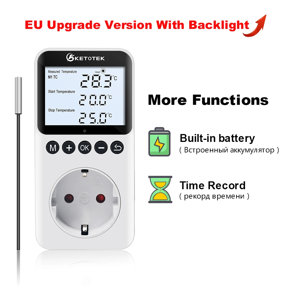 

KETOTEK KT3200 Термостат с таймером