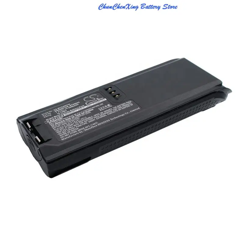 

GreenBattery 4300mAh Battery for Motorola NTN8293, NTN8294, Tetra MTP200,XTS3000 XTS3500 XTS3500 XTS4250, Tetra MTP300