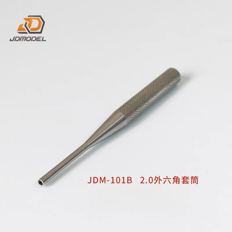 Рисунок 2 - JDM-101 2,5 1,6 2