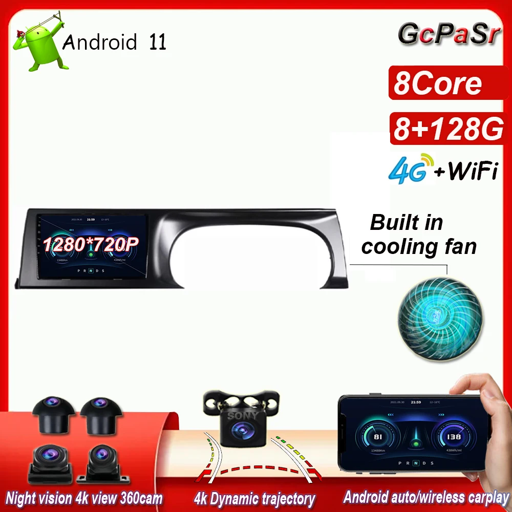 

9inch cooling fan Android 11 auto Carplay for Kia Seltos 2020 2021 Car Radio Multimedia Video Player Navigation stereo GPS