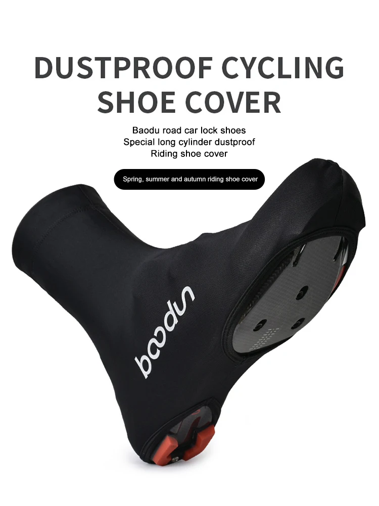 

BOODUN Cycling Shoe Covers MTB Bike Shoe Cover Zipper Riding Waterproof Anti-slip Moisture Wicking Bicycle Sports Equipment