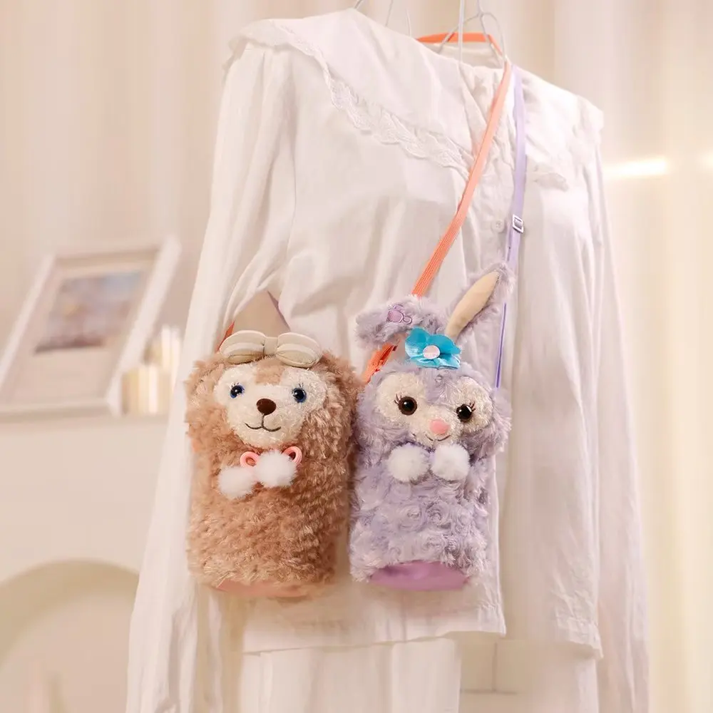 Cute StellaLou ShellieMay Messenger Bag Lovely Anime CookieAnn Fluffy Plush Bag Shoulder Bag Coin Purse Cosplay Prop Gifts Girl