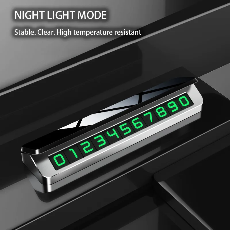 Автомобильный металлический номер мобильного телефона временный парковочный