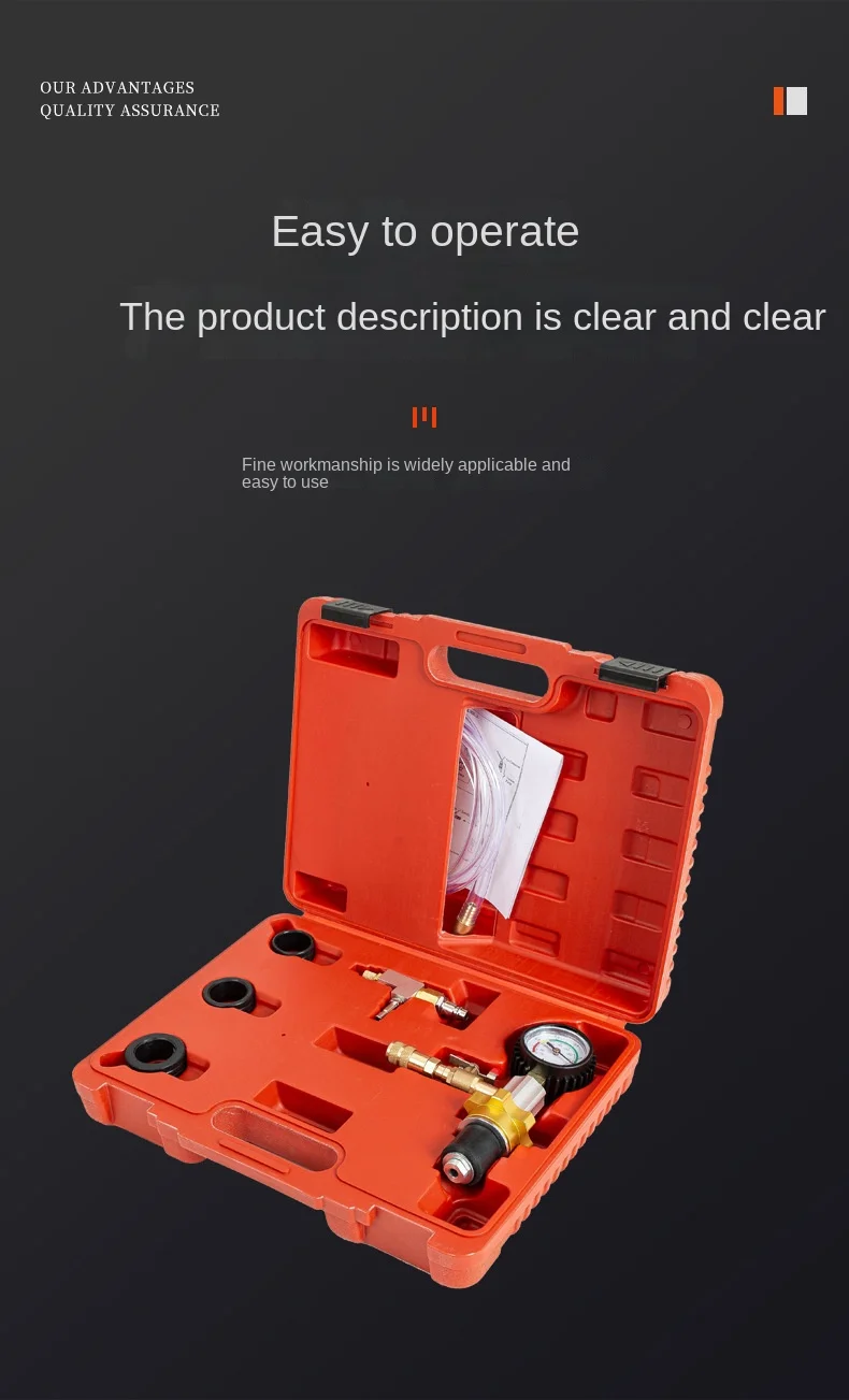 Устройство для замены резервуара вакуумной воды