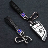1pcs pu leather keychains car key ring key chain for saab 93 vector aero pantalla radio android 95 gripen car keychain