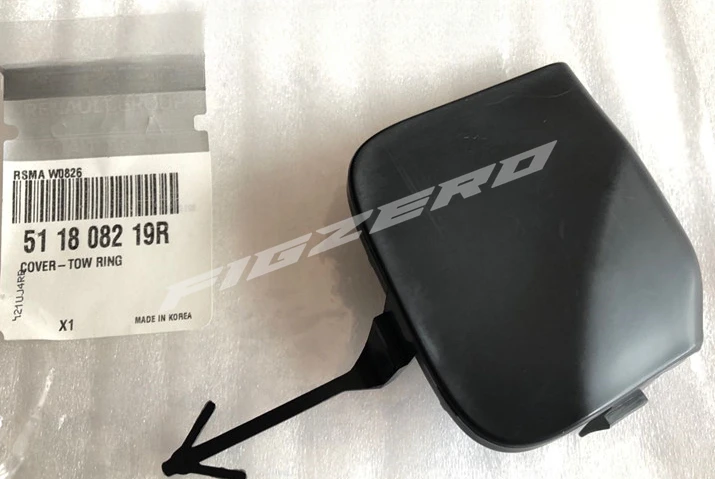 511808219R подлинный передний бампер кронштейн прицепа буксировочный крюк крышка