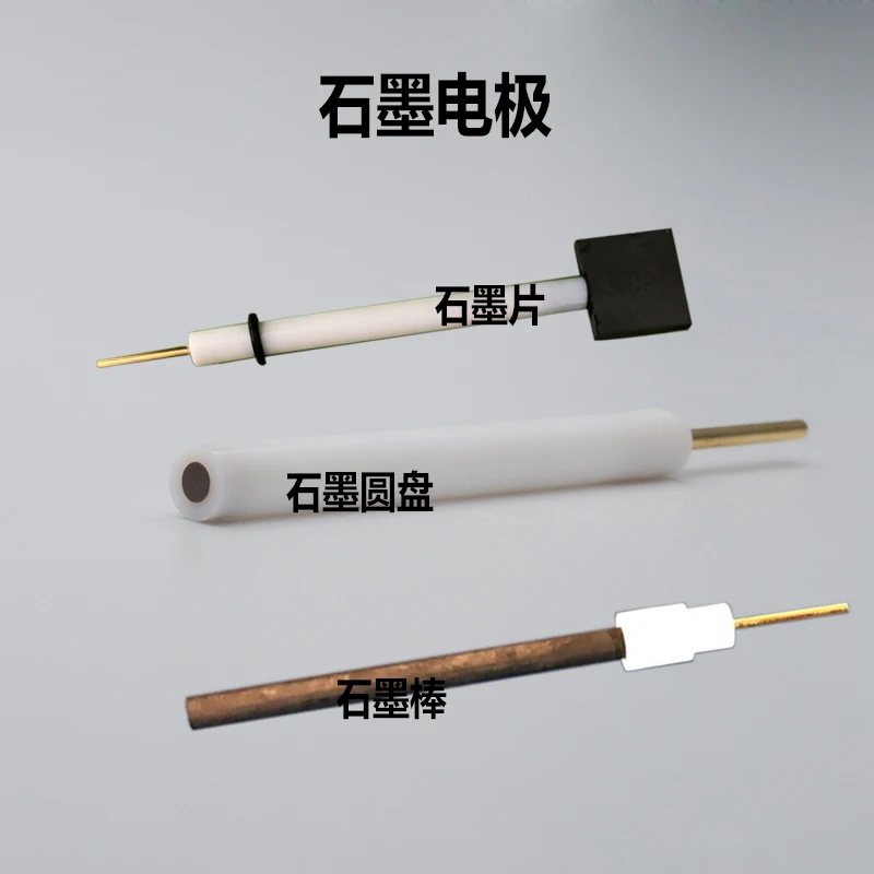 

6mm high-purity graphite rod counter electrode 10X10 plate auxiliary 3mm disc electrode experimental carbon rod