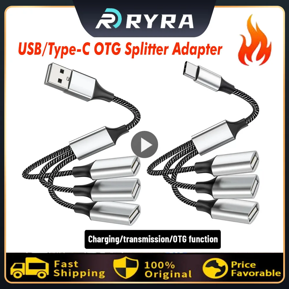 Разветвитель USB Type-C на 4 порта с поддержкой OTG