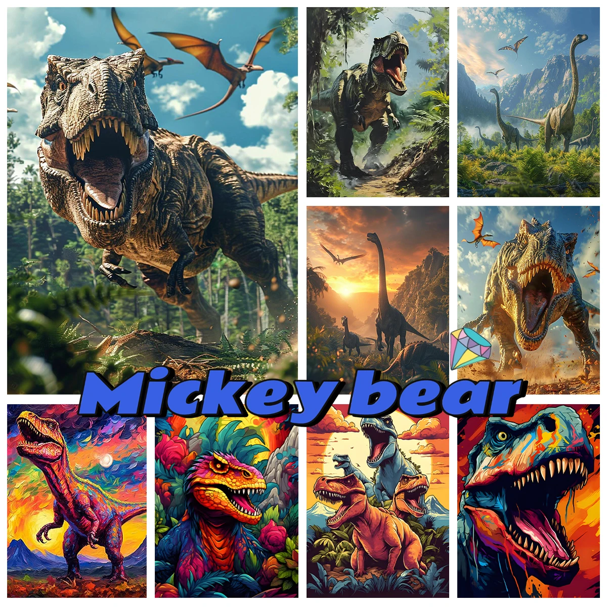 Алмазная живопись с динозавром Юрского периода тираннозавр рекс сделай сам