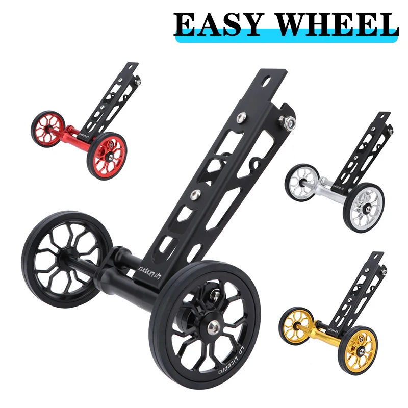 

Задняя стойка Easywheel, велосипед из алюминиевого сплава, расширенное, легкое колесо, Аксессуары для велосипеда JC