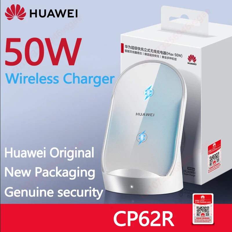 Huawei Wireless Charger 50W CP62R SuperCharge For Huawei Mate 40 pro Mate 30 pro P40 pro iphone Samsung Original huawei CP62 R