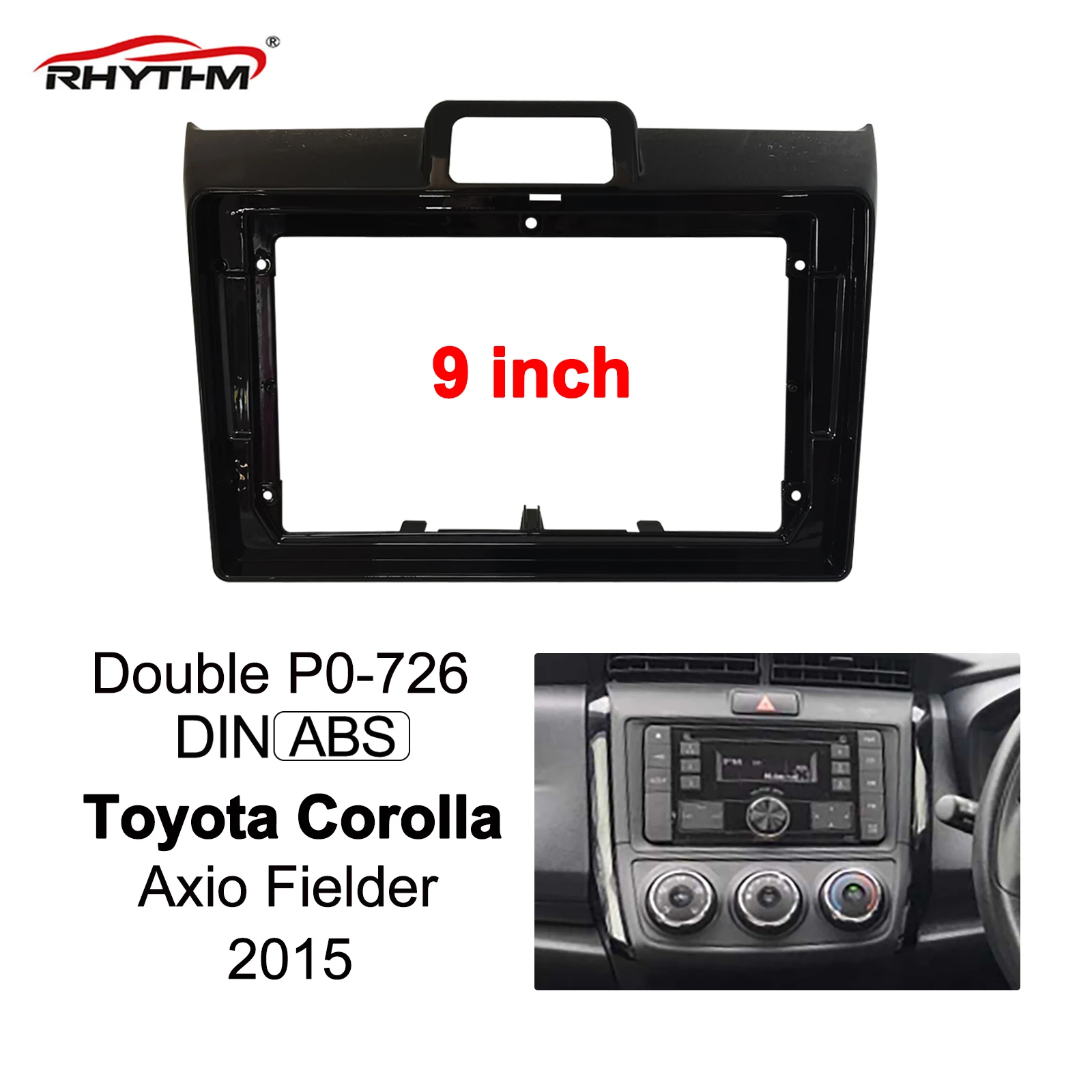 9-дюймовая Автомобильная облицовка для Toyota Corolla Axio Fielder 2015, стерео облицовка для панели, установка для приборной панели, двойной Din, DVD, рамка, Радио, плеер