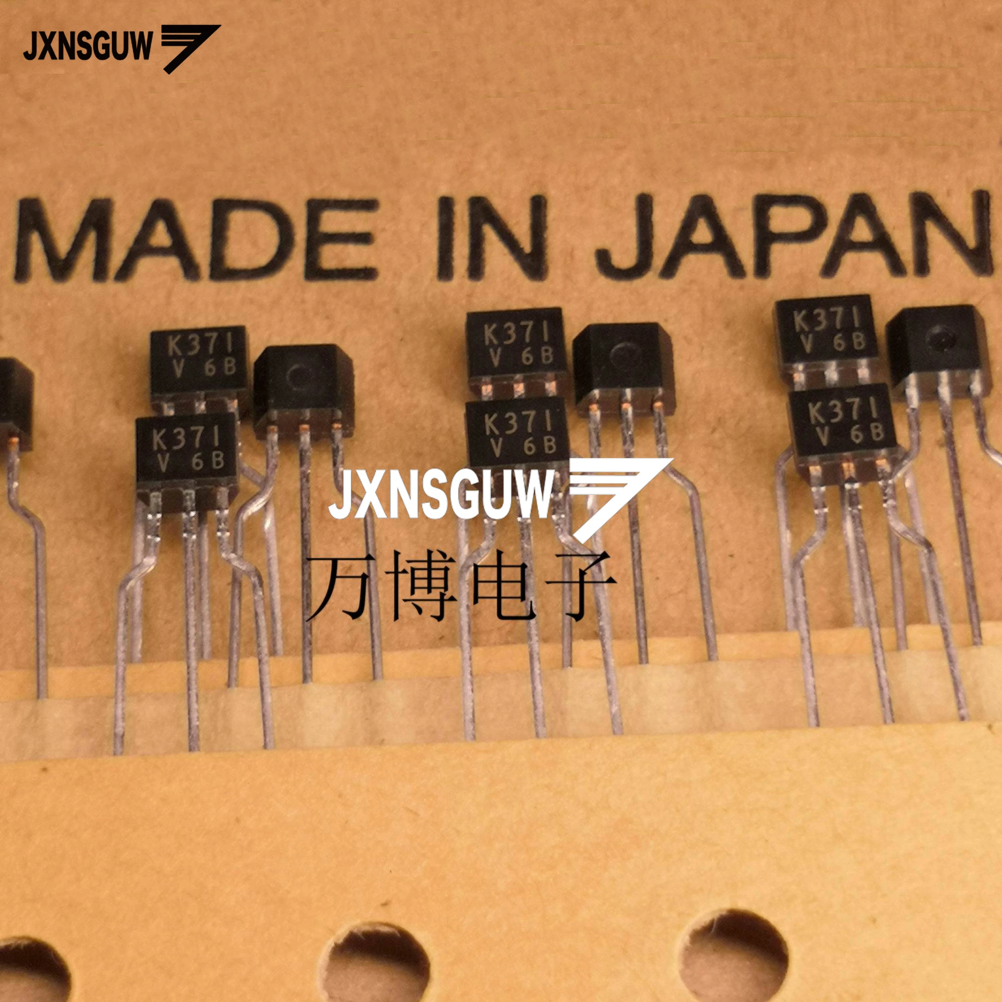 4PCS Japan Original 2SK371 V TO-92 Transistor K371 Audio Power Amplifier 2SK371-V Field effect tube 2SK371V Taping Laser word