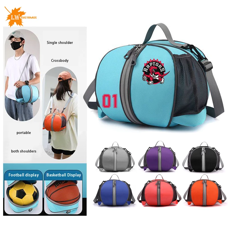 Персонализированная баскетбольная сумка по индивидуальному заказу сетчатая для