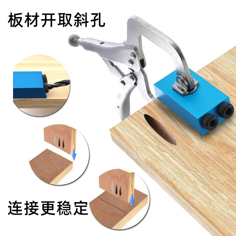 Car locatorCross-Border15°Woodworking Oblique Hole Borehole Locator Carpentry Drill Regulator Limit Three Tips