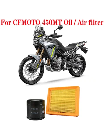 Фильтр воздушный масляный для мотоцикла CFMOTO 450MT MT450 450MT, 450MT/SR/NK