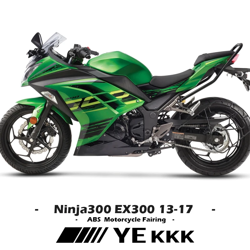Для Kawasaki Ninja 300 EX300 13 14 15 16 17 новая копия ABS кузова обтекатель мотоцикла корпус