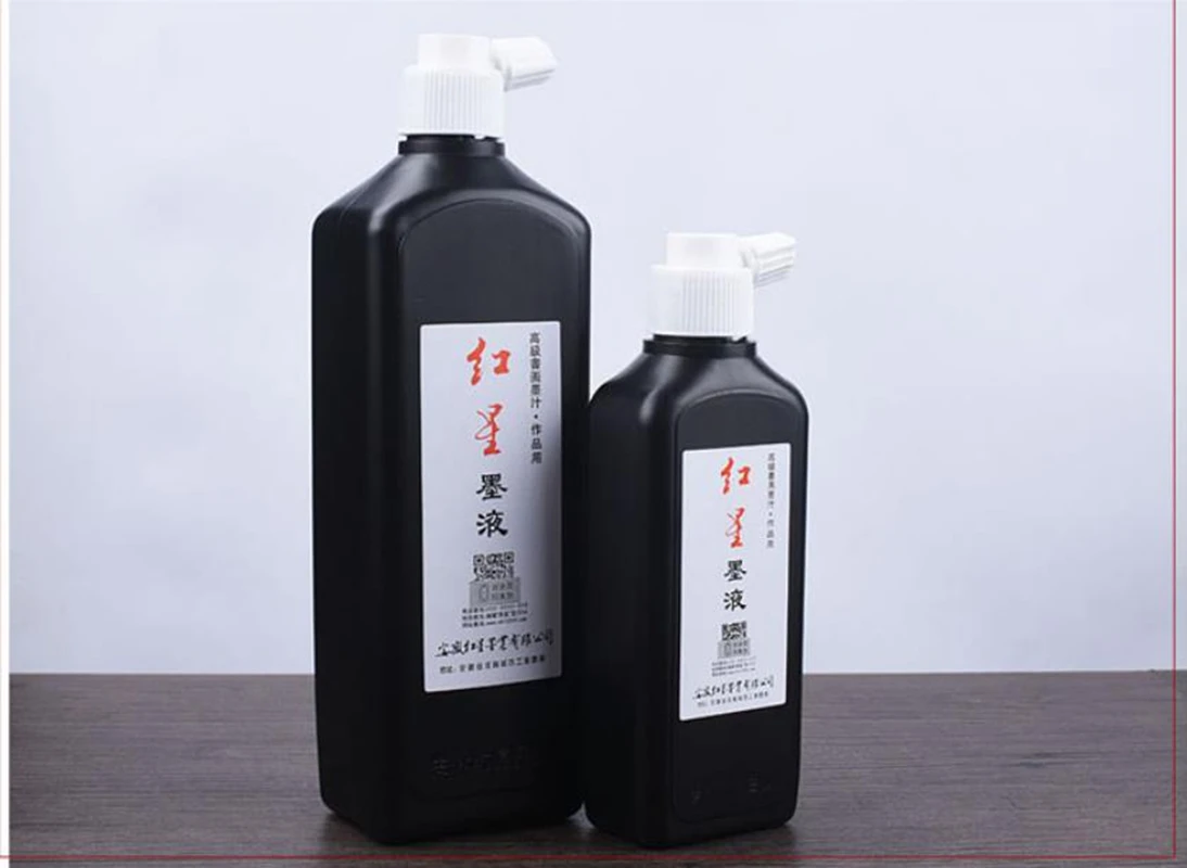 

Chinese Black Red Star Oil Ink Religious Prepared Traditional Painting Calligraphy Sumi-e Natural Stone Paints Never Back Down