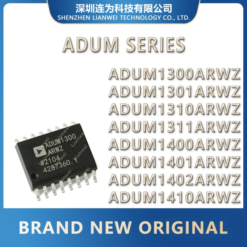 ADUM1300ARWZ ADUM1301ARWZ ADUM1310ARWZ ADUM1311ARWZ ADUM1400ARWZ ADUM1401ARWZ ADUM1402ARWZ ADUM1410ARWZ ADUM1300 ADUME