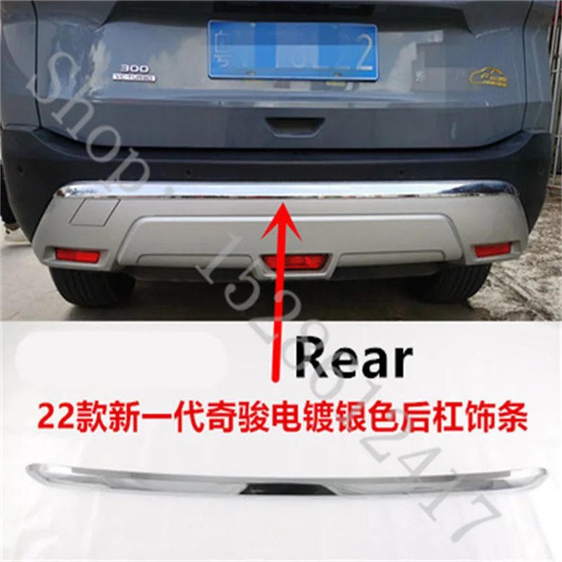 

For Nissan X-Trail XTrail T33 2022-2024 Original chrome-plated protective bumper trim for front and rear bumpers Car accessories