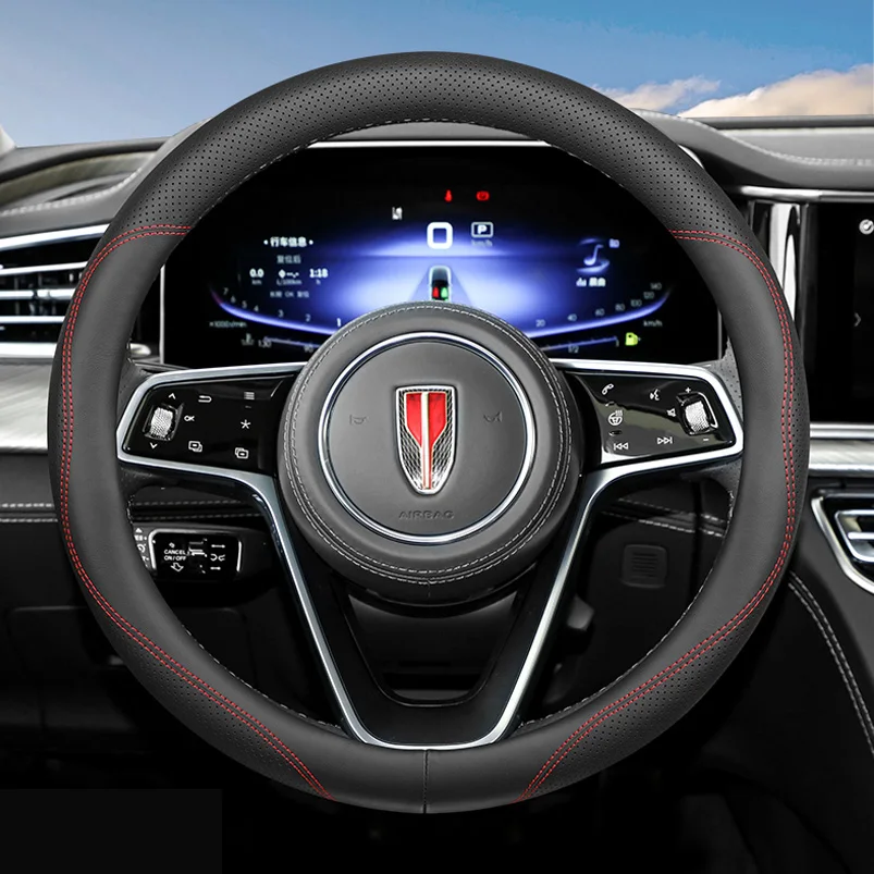 Чехол на руль для Hongqi H9 H5 H6 HS5 HS7 HQ9