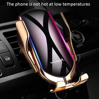 Automatic Clamping 10W Car Wireless Charger For iPhone Huawei Infrared Induction Wireless Charger Car Phone Holder