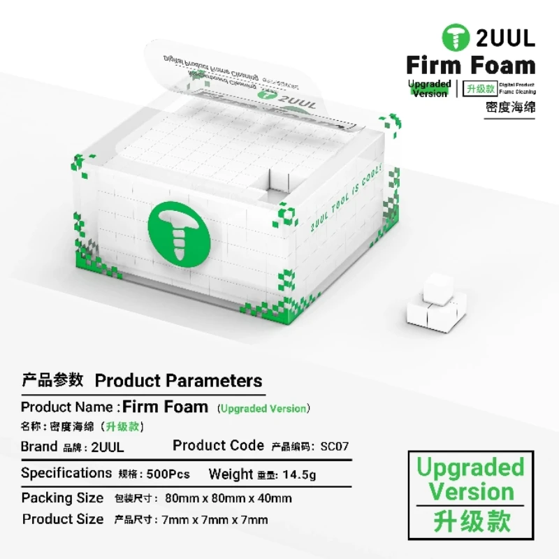 

Набор для чистки телефона TULX 2UUL SC07