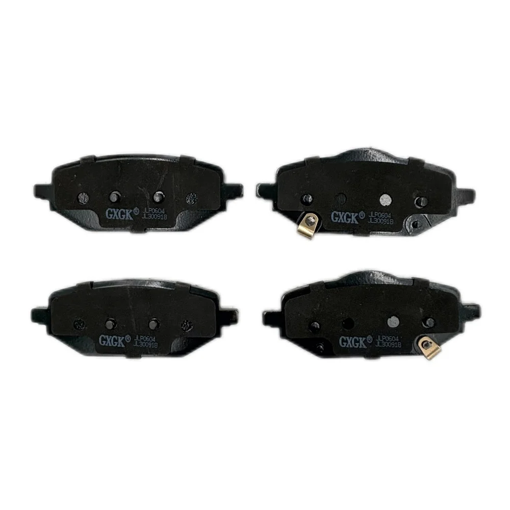 Задние дисковые тормозные колодки BCP0604 для ROEWE Ei5 2017-металлический материал