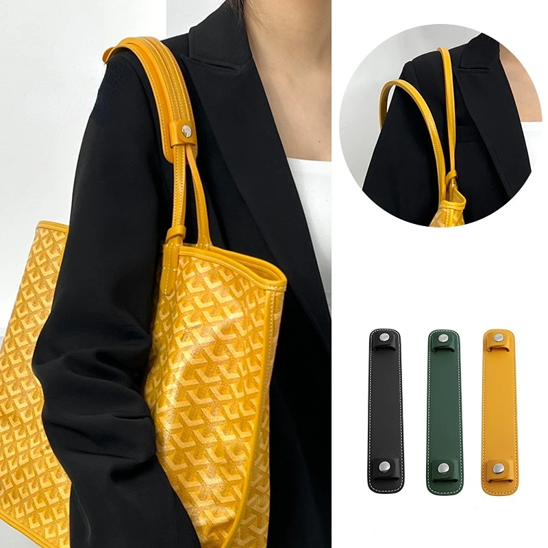Bag Transformation Bag Strap Shoulder Pad Decompression Widen Leather Shoulder Strap Support Single-purchase Accessories