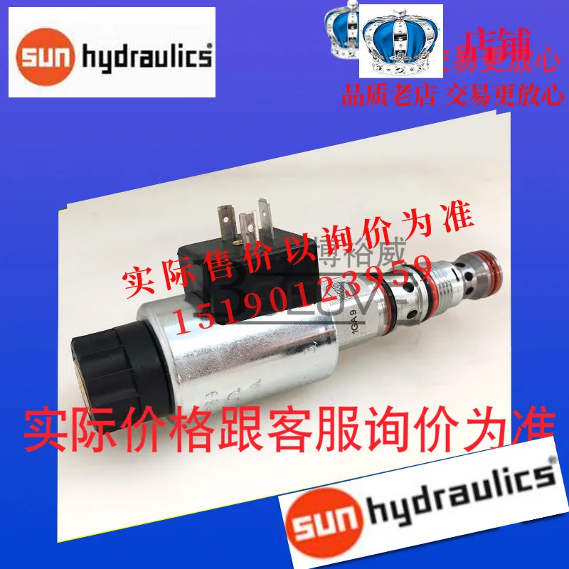 Оригинальный американский солнечный картриджный клапан CBGG-LJN CBGGLJN