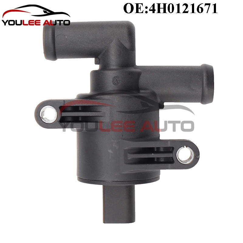 Новый 4H 0121671 D B Водяной клапан управления нагревателем HVAC для Audi A3 A6 A7 Q7 RS6 S8 VW GTI Tiguan